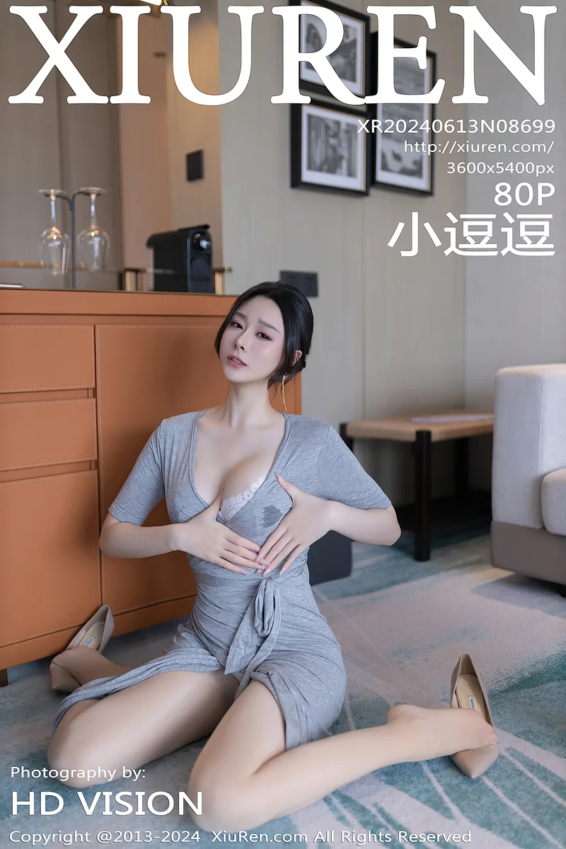 [XiuRen秀人网] No.8699 模特小逗逗性感灰色连衣裙配超薄肉丝半脱秀曼妙身姿诱惑写真-就是免费
