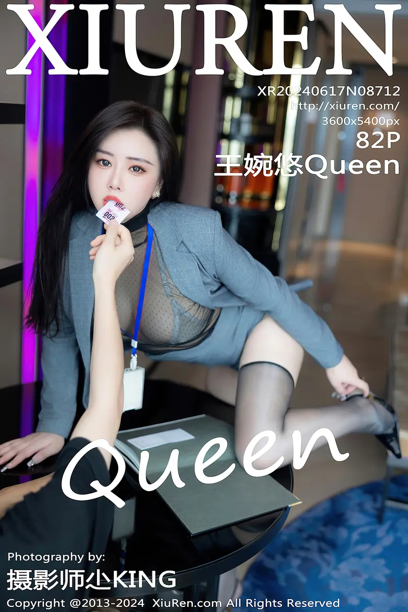 [XiuRen秀人网] No.8712 模特王婉悠Queen性感灰色西服露情趣内衣秀惹火身材诱惑写真-就是免费