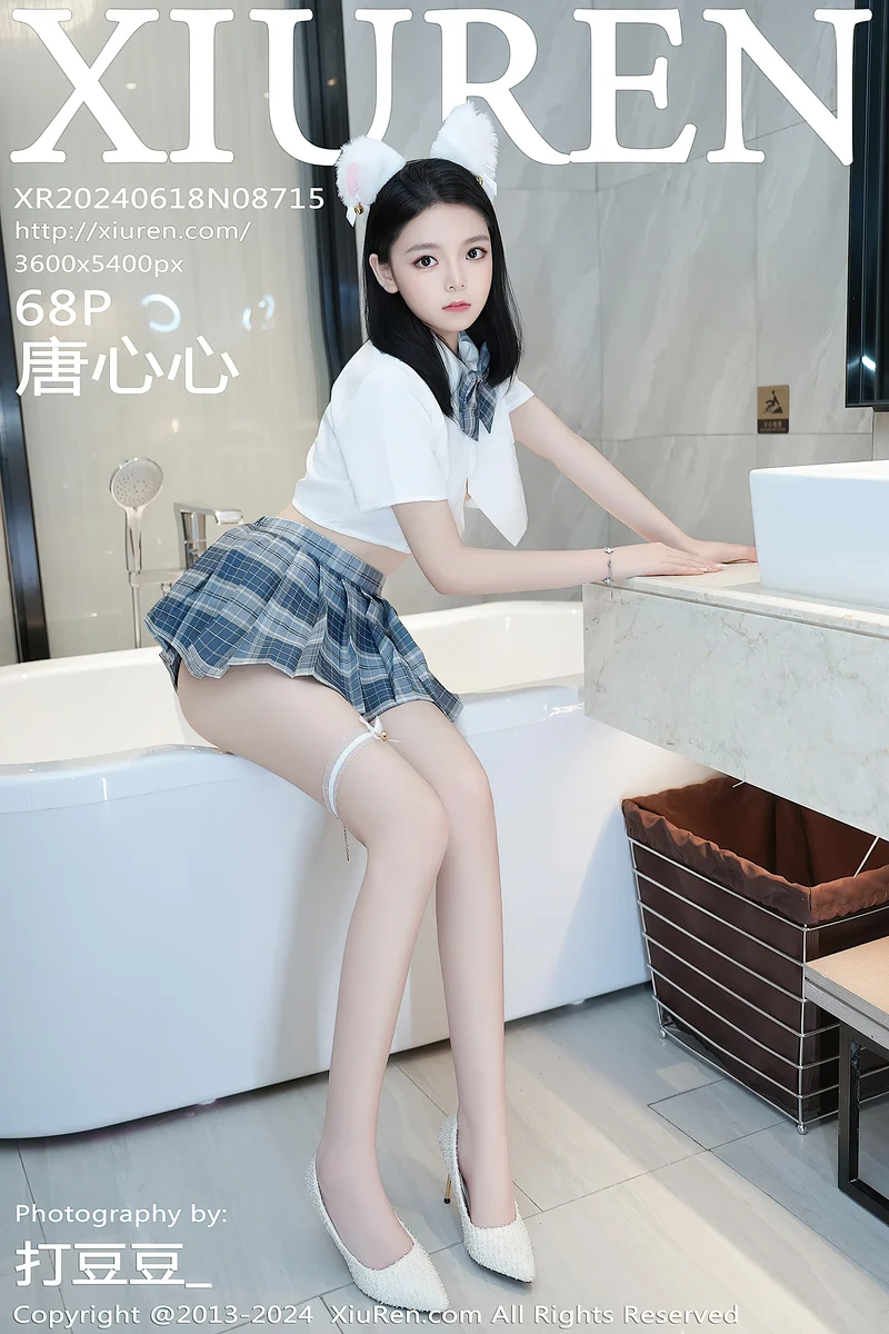 [XiuRen秀人网] No.8715 模特唐心心私房浴室性感白T配短裙露白丝袜秀翘臀美腿诱惑写真-就是免费