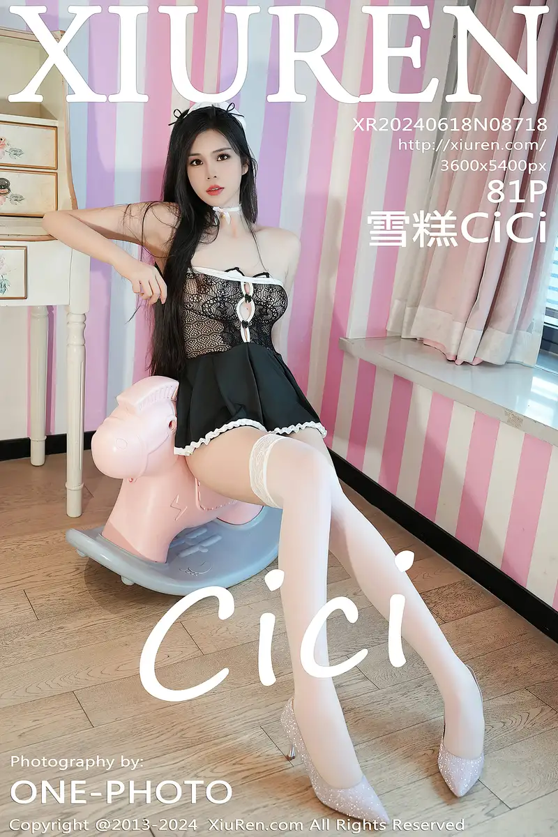 [XiuRen秀人网] No.8718 模特雪糕CiCi性感黑白女仆服饰配白丝袜秀惹火身材撩人诱惑写真-就是免费