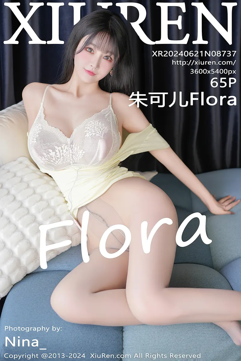 [XiuRen秀人网] No.8737 女神朱可儿Flora淡黄连衣短裙露白色蕾丝内衣配超薄灰丝性感写真-就是免费