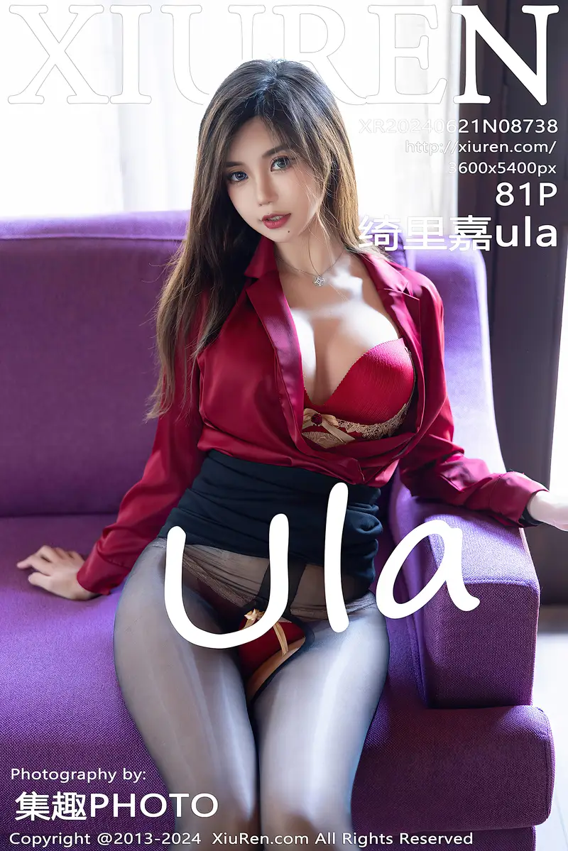 [XiuRen秀人网] No.8738 女神绮里嘉ula红色上衣配黑短裙露开档黑丝秀曼妙身姿诱惑写真-就是免费