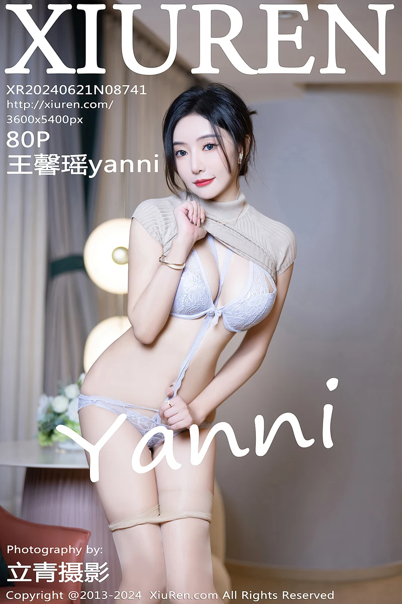 [XiuRen秀人网] No.8741 女神王馨瑶yanni浅色上衣配短裙露闪亮肉丝秀丰满身姿诱惑写真-就是免费