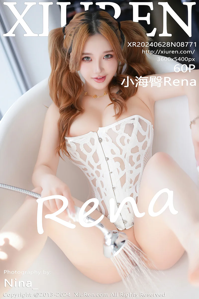 [XiuRen秀人网] No.8771 模特小海臀Rena浴室性感白色轻透服饰配超薄白丝秀美腿诱惑写真-就是免费