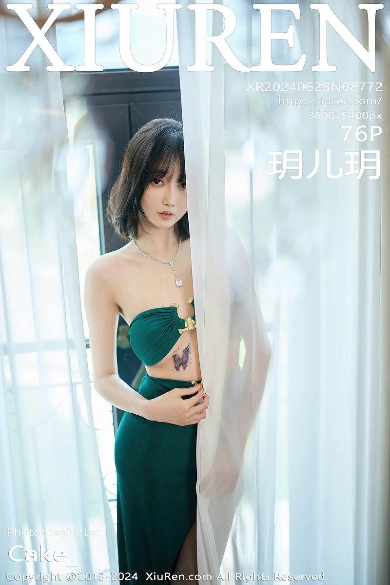 [XiuRen秀人网] No.8772 模特玥儿玥私房性感墨绿色长裙配超薄黑丝秀曼妙身姿迷人写真-就是免费