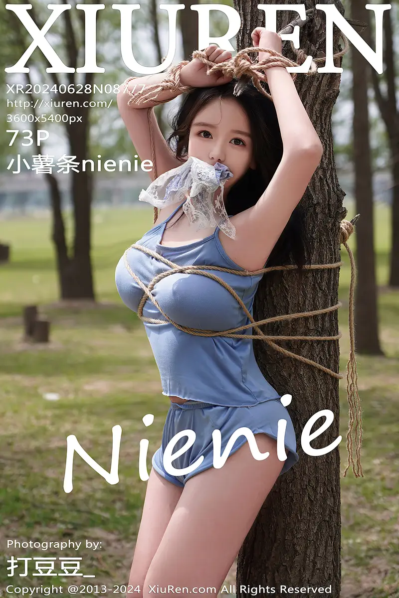 [XiuRen秀人网] No.8777 模特小薯条nienie性感浅红色泳装+浅蓝色吊带秀曼妙身姿诱惑写真-就是免费
