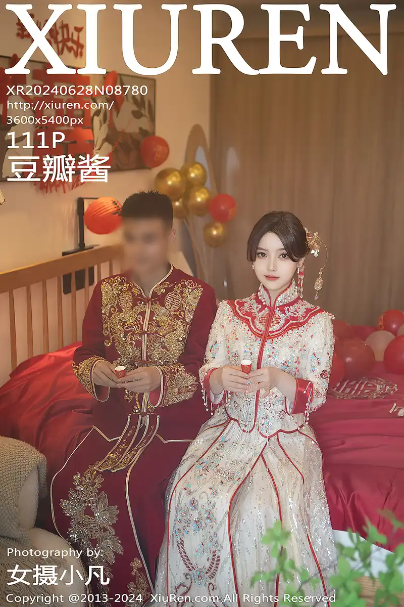 [XiuRen秀人网] No.8780 模特豆瓣酱闹新娘主题红色新娘装配超薄肉丝秀丰腴身材诱惑写真-就是免费