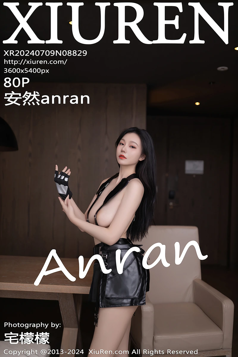[XiuRen秀人网] No.8829 模特安然anran性感CosPlay蒂法服饰配黑丝袜秀柔美身姿诱惑写真-就是免费