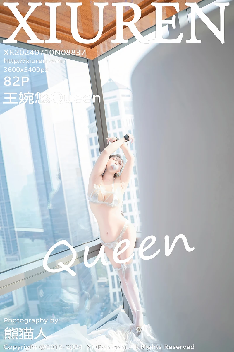 [XiuRen秀人网] NO.8837 模特王婉悠Queen白色蕾丝珍珠睡衣配白丝袜秀丰满身材诱惑写真-就是免费