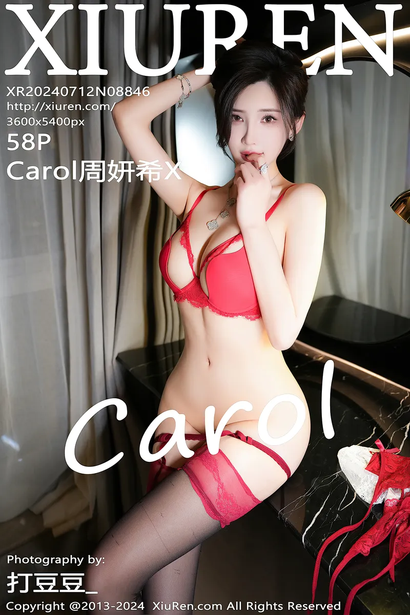 [XiuRen秀人网] NO.8846 女神Carol周妍希X性感红色内衣配黑丝吊袜秀完美身材诱惑写真-就是免费