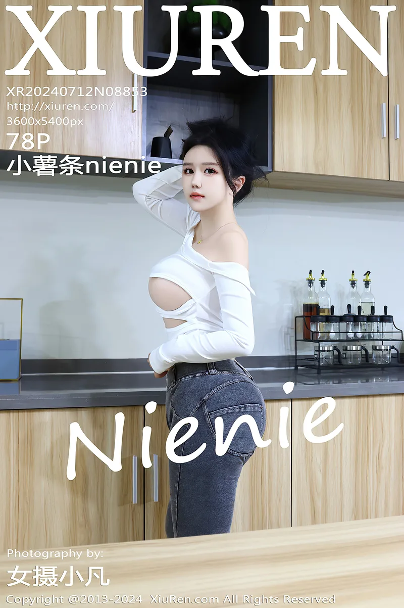 [XiuRen秀人网] NO.8853 模特小薯条nienie性感白色T恤配露臀牛仔裤秀完美身材诱惑写真-就是免费