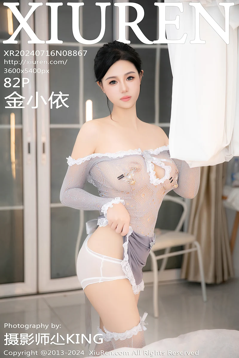 [XiuRen秀人网] NO.8867 模特金小依性感灰色轻透连衣短裙配灰色丝袜秀柔美身姿诱惑写真-就是免费