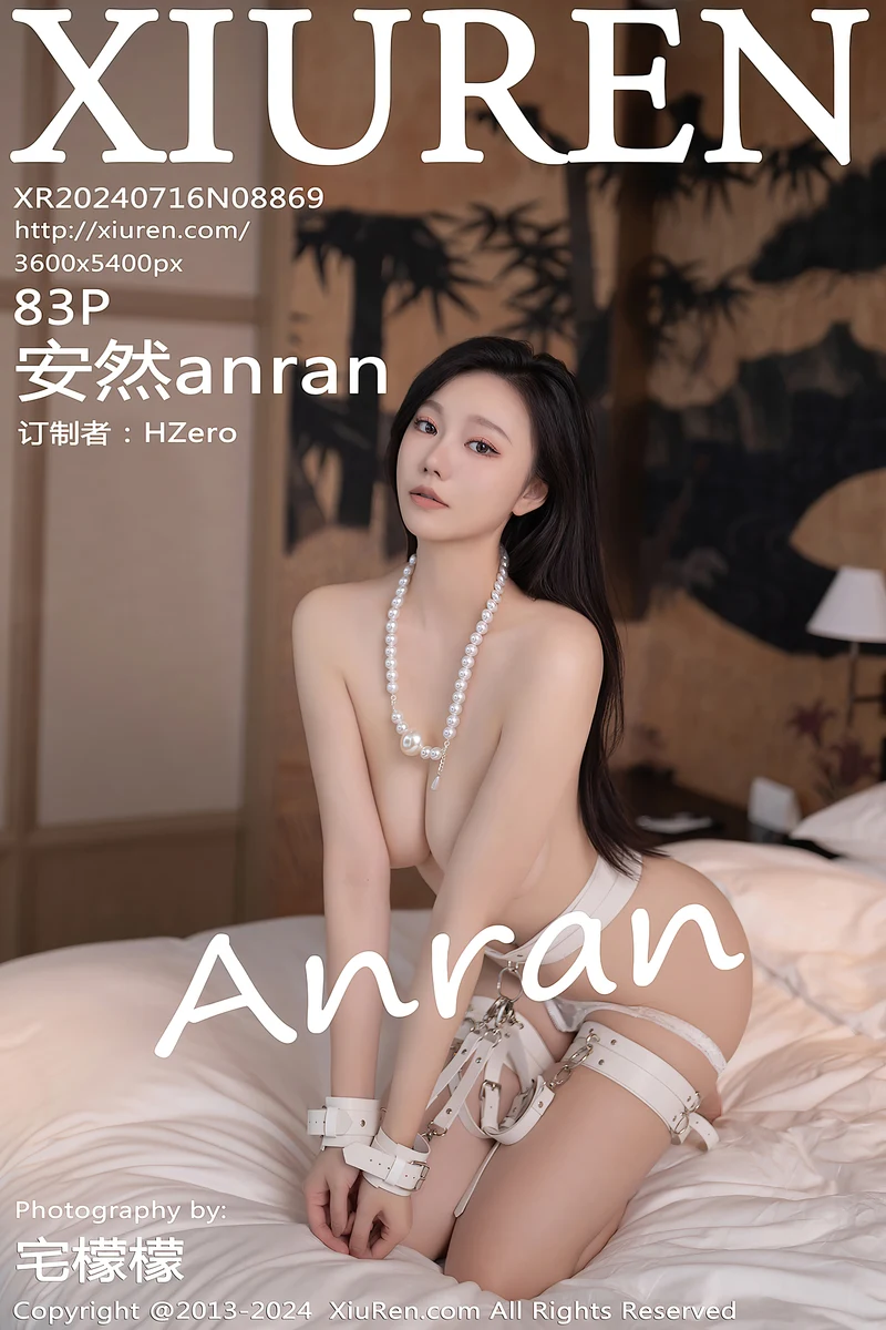 [XiuRen秀人网] NO.8869 模特安然anran性感白色西服露白色内衣秀完美身材撩人诱惑写真-就是免费