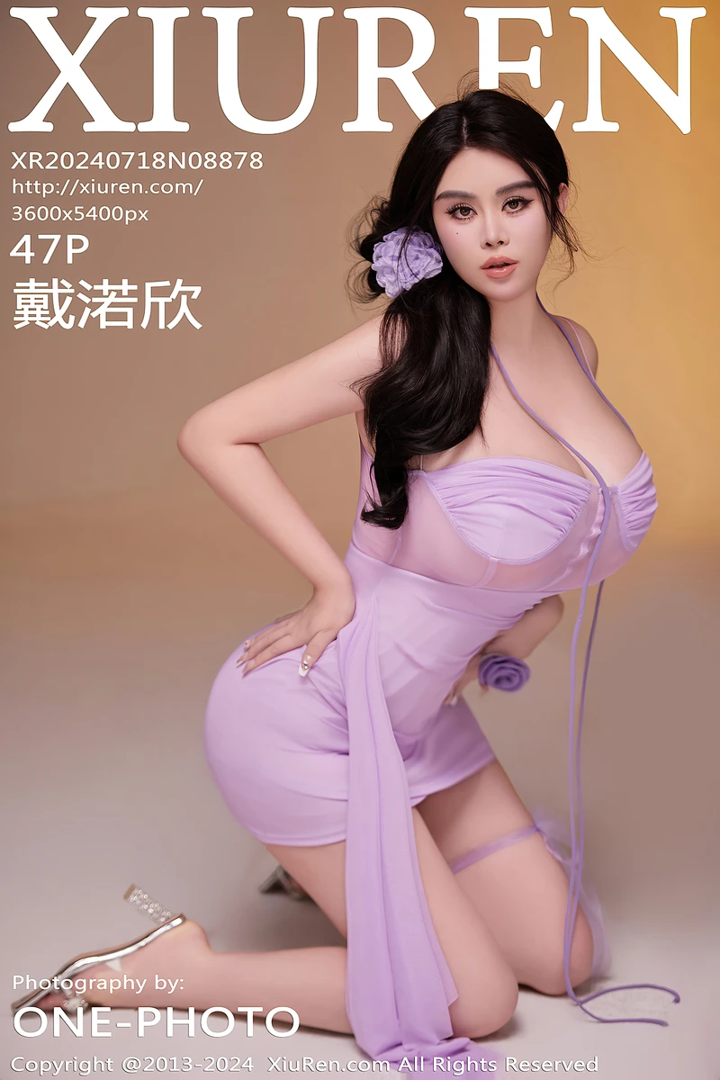 [XiuRen秀人网] NO.8878 模特戴渃欣性感紫色连衣裙+白色连衣裙秀丰满身材惹火诱惑写真-就是免费