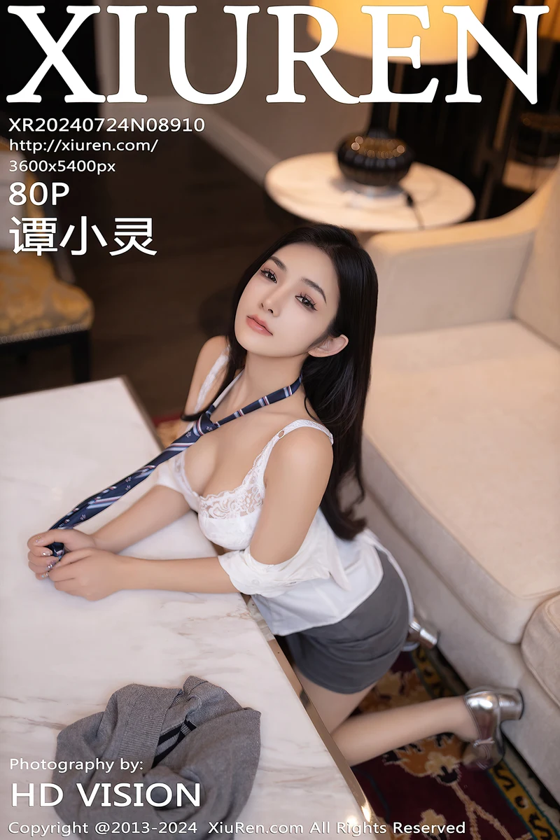 [XiuRen秀人网] NO.8910 模特谭小灵学生制服露白色内衣配开档肉丝秀丰腴身姿诱惑写真-就是免费