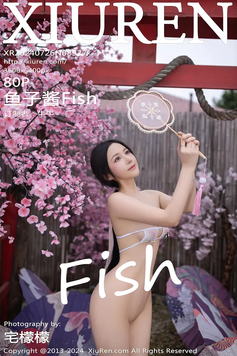[XiuRen秀人网] NO.8927 模特鱼子酱Fish性感白色轻透连衣裙露白色情趣内衣迷人诱惑写真-就是免费