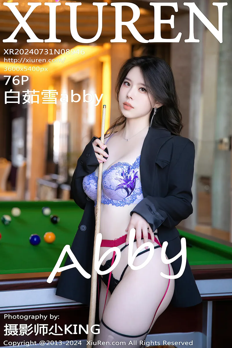 [XiuRen秀人网] NO.8946 模特白茹雪abby台球主题性感蕾丝内衣配黑丝吊袜秀美腿诱惑写真-就是免费