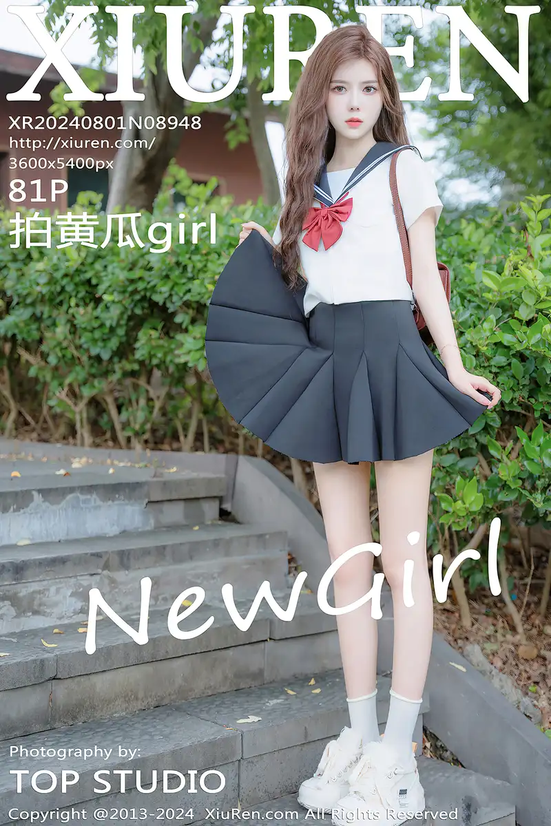 [XiuRen秀人网] NO.8948 新人模特拍黄瓜girl性感JK制服露白色蕾丝内衣秀曼妙身姿诱惑写真-就是免费