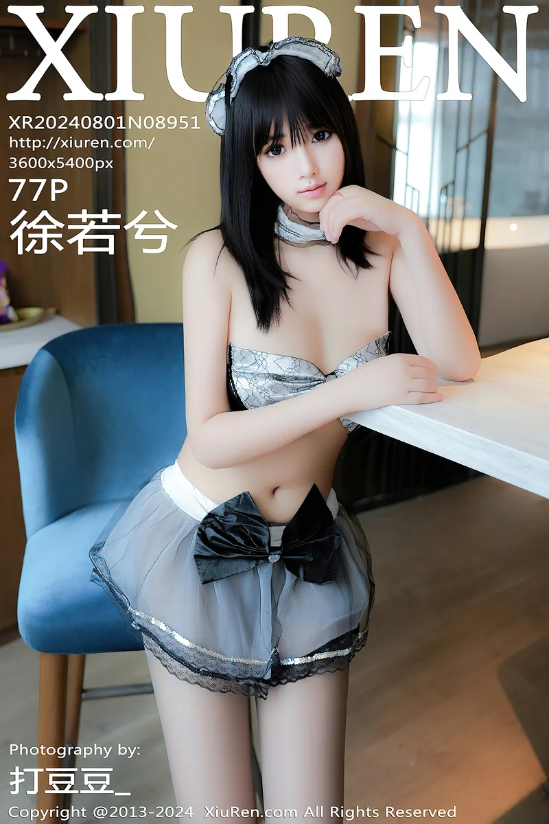 [XiuRen秀人网] NO.8951 模特徐若兮性感黑灰女仆装配超薄无内黑丝秀惹火身材诱惑写真-就是免费