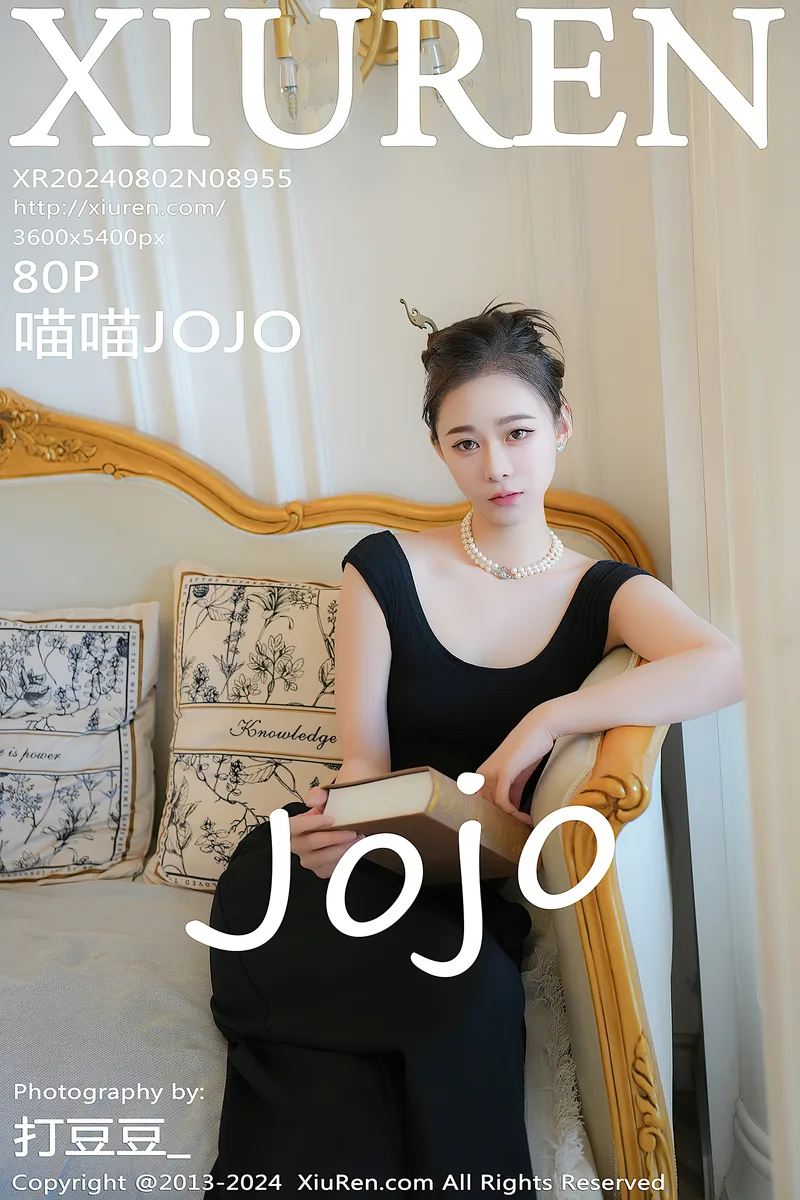 [XiuRen秀人网] NO.8955 模特喵喵JOJO黑色连衣裙露白色情趣内衣秀曼妙身姿诱惑写真-就是免费