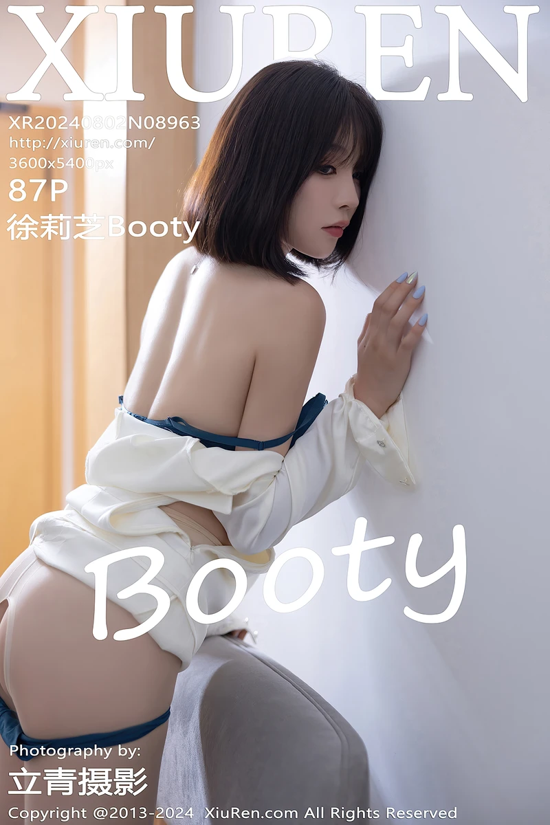 [XiuRen秀人网] NO.8963 女神徐莉芝Booty性感白色服饰露蓝色内衣配白丝袜迷人诱惑写真-就是免费