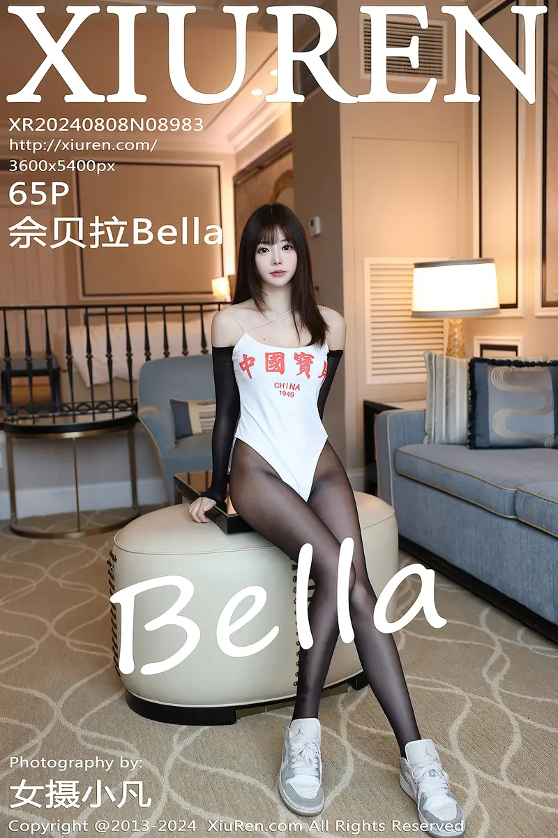 [XiuRen秀人网] NO.8983 模特佘贝拉Bella性感白色吊带露薄透连体黑丝秀完美身材诱惑写真-就是免费