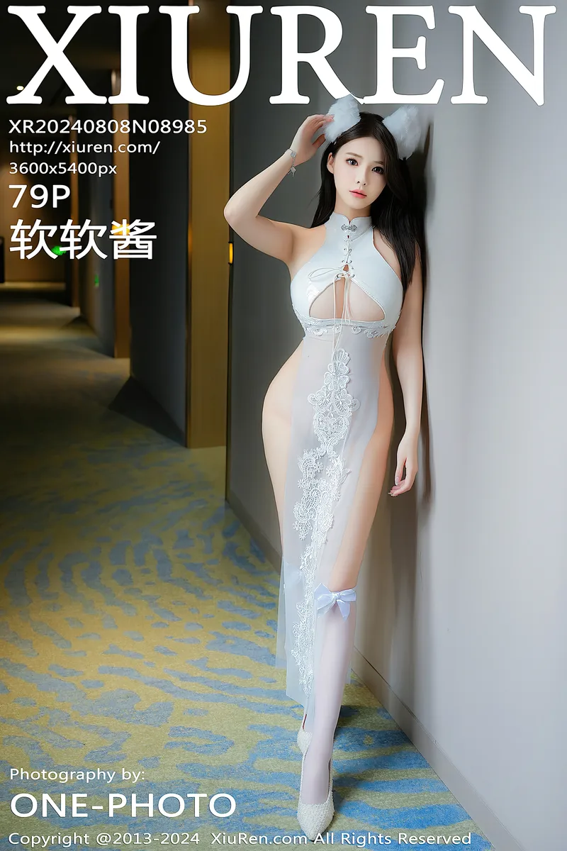 [XiuRen秀人网] NO.8985 模特软软酱性感白色情趣内衣配白丝袜秀丰腴美臀撩人诱惑写真-就是免费