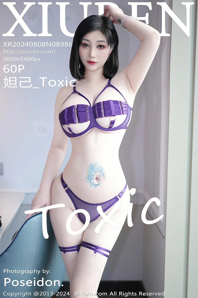 [XiuRen秀人网] NO.8986 女神妲己_Toxic性感紫色情趣内衣配白色丝袜秀雪峰美臀诱惑写真-就是免费