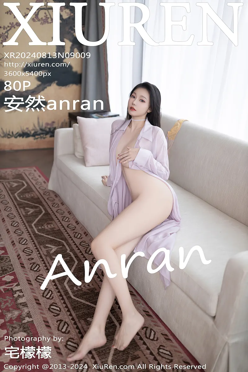 [XiuRen秀人网] NO.9009 模特安然anran性感黄色蕾丝内衣配白丝吊袜秀完美身材诱惑写真-就是免费