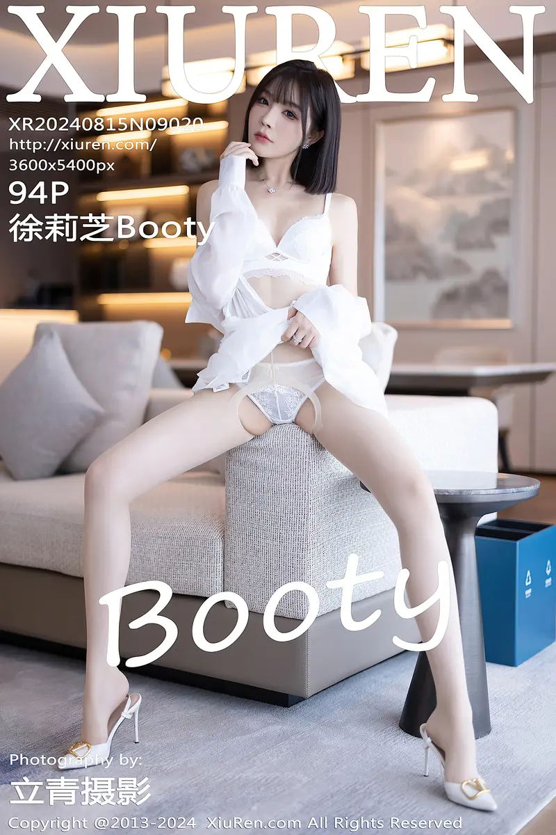 [XiuRen秀人网] NO.9020 女神徐莉芝Booty性感白色连衣短裙配开档白丝秀完美身材诱惑写真-就是免费