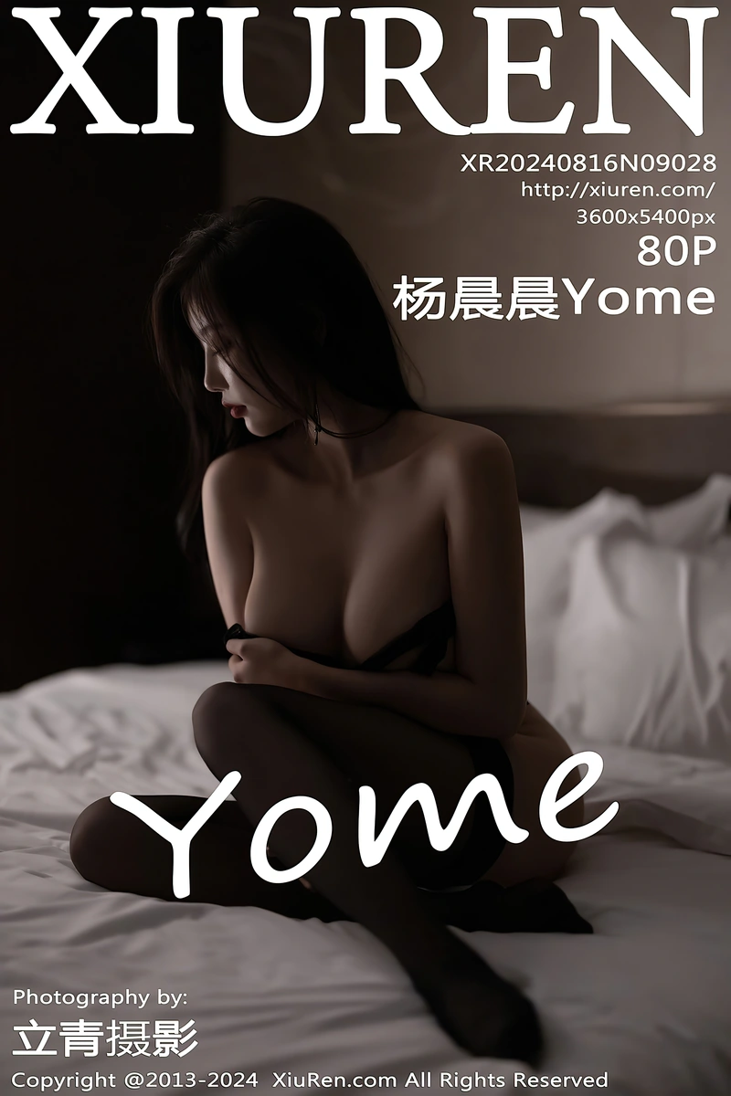 [XiuRen秀人网] NO.9028 女神杨晨晨Yome性感黑色情趣服饰配黑丝袜秀丰腴身材诱惑写真-就是免费