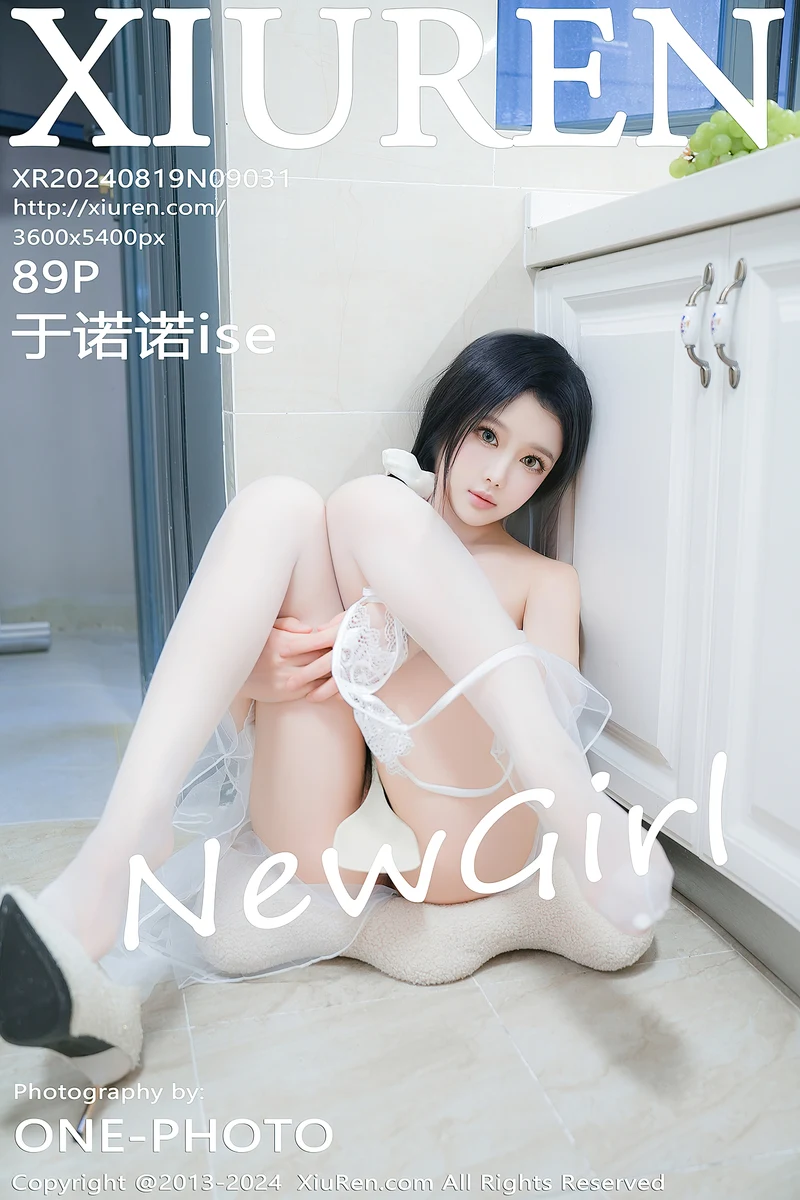 [XiuRen秀人网] NO.9031 新人模特于诺诺ise性感白色网纱轻透服饰配白丝袜秀美腿诱惑写真-就是免费
