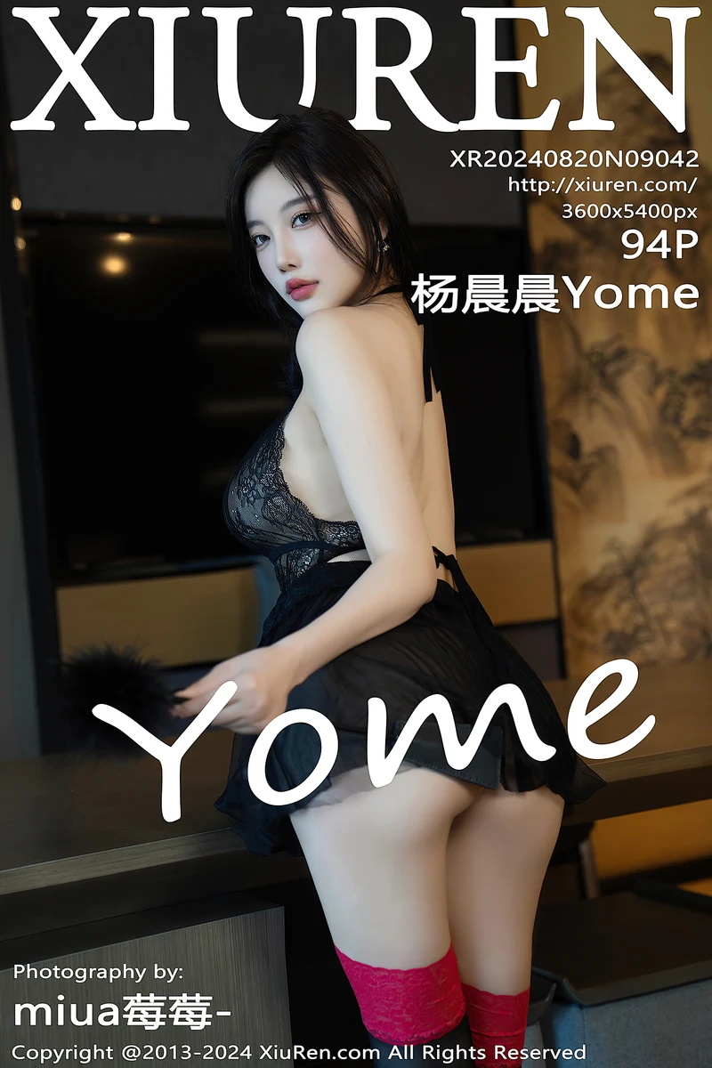 [XiuRen秀人网] NO.9042 女神杨晨晨Yome性感粉红露肩连衣短裙半撩秀翘臀美腿诱惑写真-就是免费