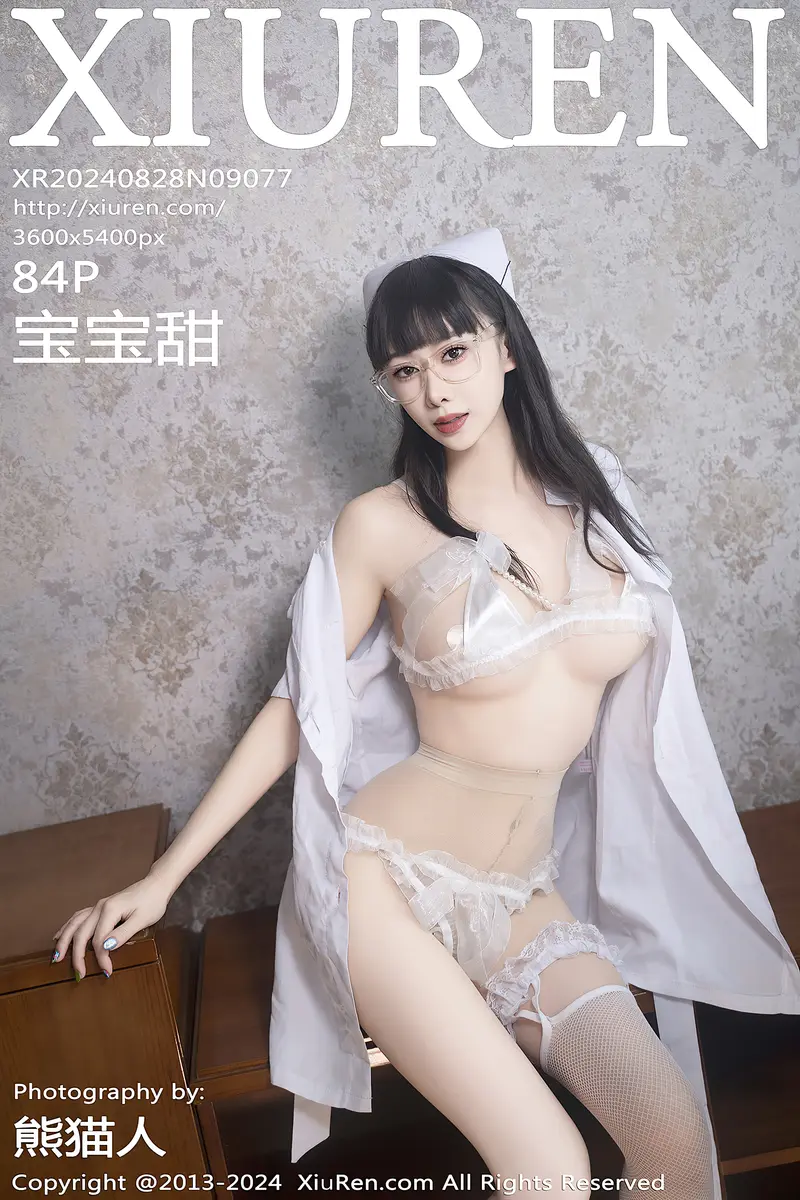 [XiuRen秀人网] NO.9077 模特宝宝甜性感白色护士制服露情趣内衣配白丝袜秀美腿诱惑写真-就是免费