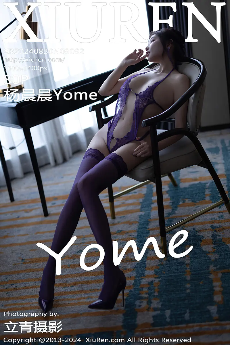 [XiuRen秀人网] NO.9092 女神杨晨晨Yome性感紫色情趣服配紫色丝袜秀丰腴身材诱惑写真-就是免费