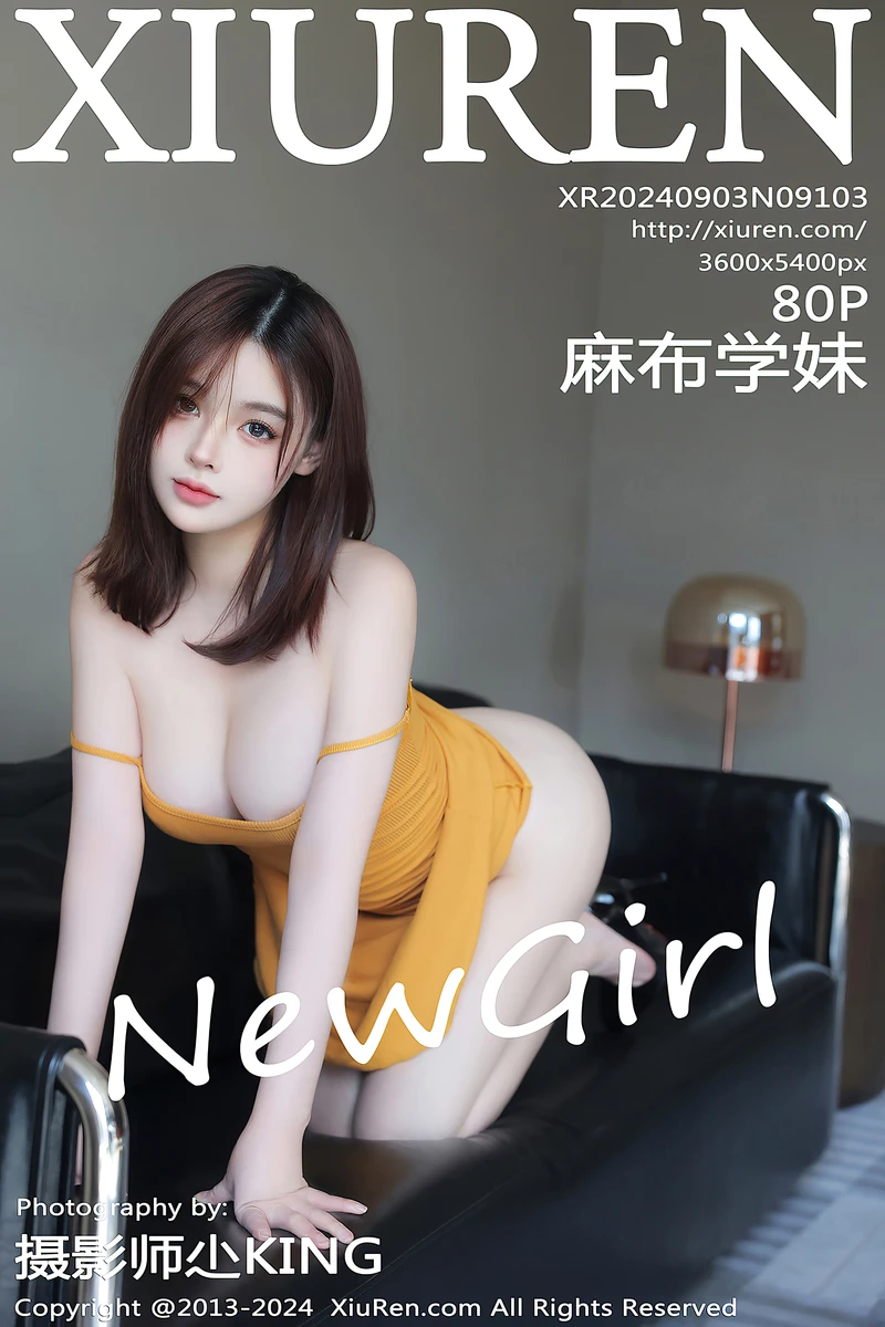 [XiuRen秀人网] NO.9103 新人模特麻布学妹性感浅色吊裙+渔网连体黑丝秀凹凸身材诱惑写真-就是免费