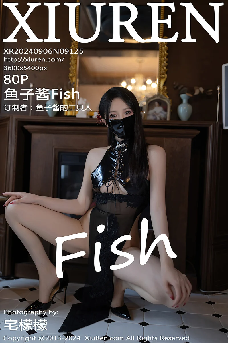 [XiuRen秀人网] NO.9125 模特鱼子酱Fish私房性感黑色紧身连体衣秀曼妙身姿撩人诱惑写真-就是免费