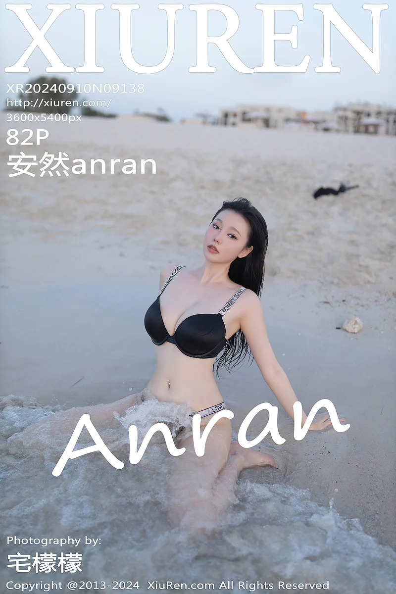 [XiuRen秀人网] NO.9138 模特安然anran海边沙滩场景性感黑色泳装秀柔美身段诱惑写真-就是免费