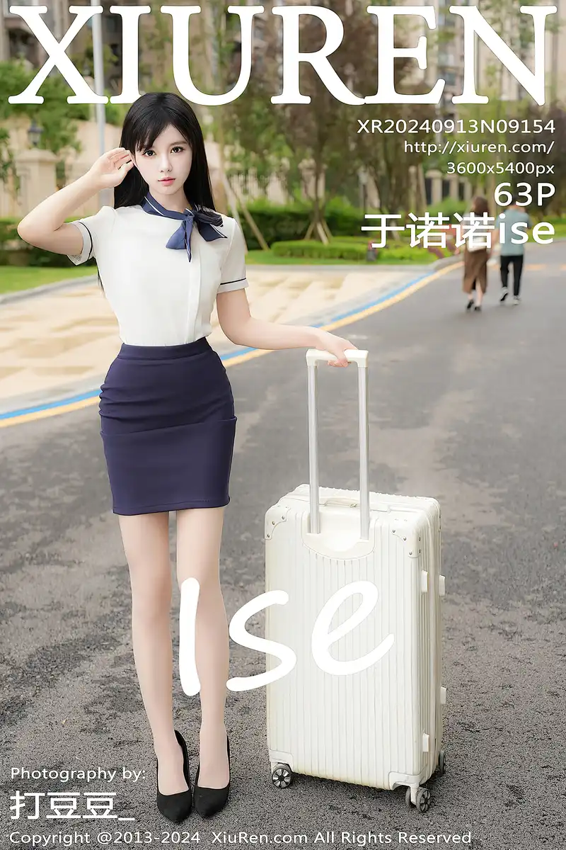 [XiuRen秀人网] NO.9154 模特于诺诺ise性感空姐制服露白色情趣内衣秀完美身材诱惑写真-就是免费