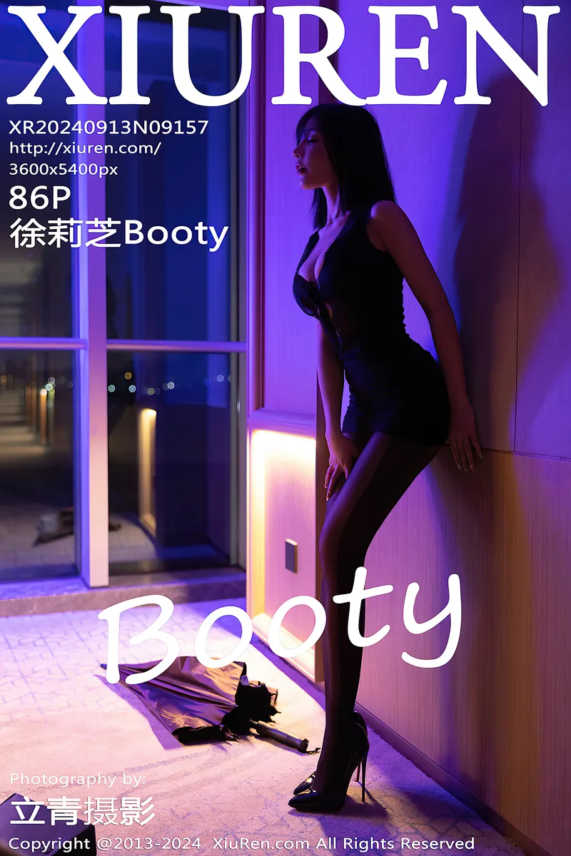 [XiuRen秀人网] NO.9157 女神徐莉芝Booty性感黑色连衣裙露黑色内衣配超薄黑丝魅惑写真-就是免费