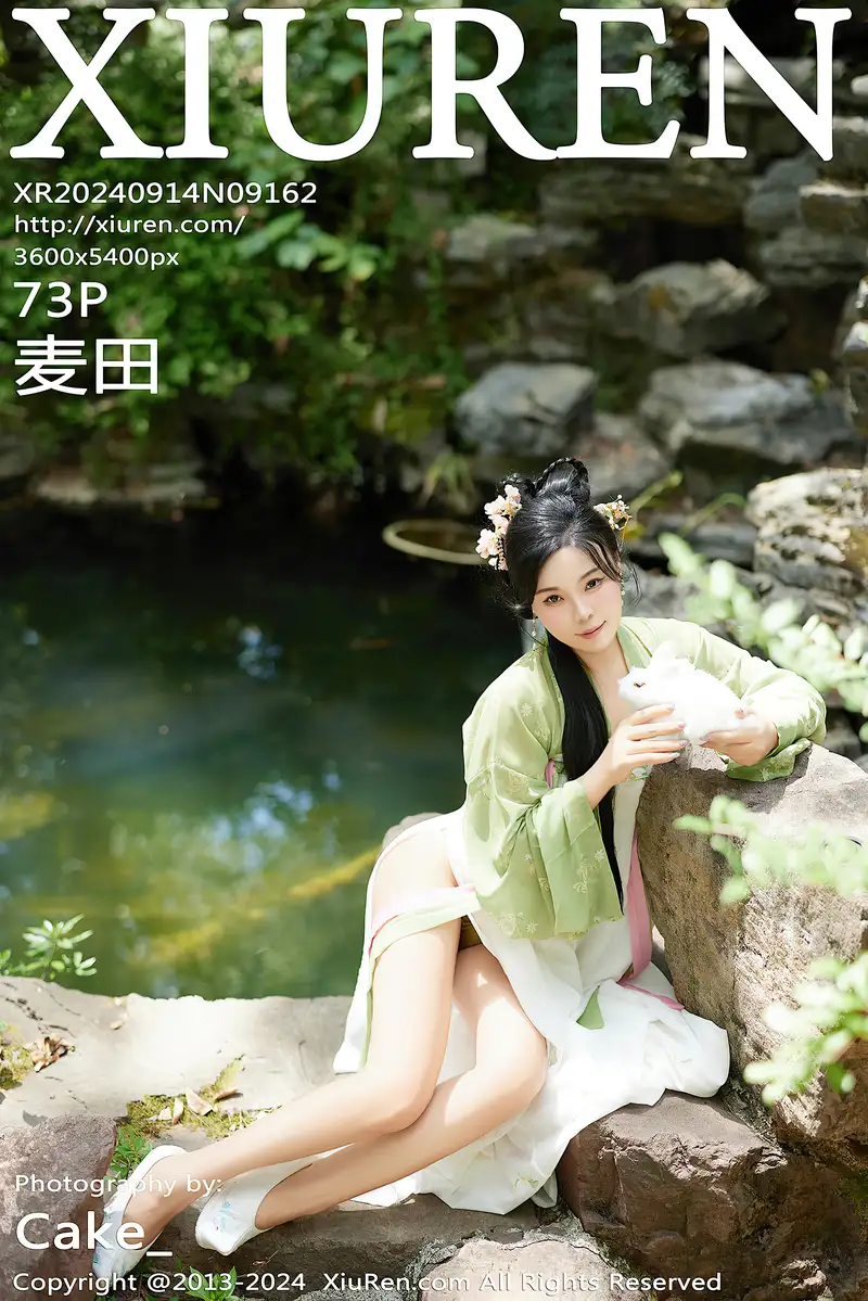 [XiuRen秀人网] NO.9162 模特麦田中秋汉服主题户外性感薄纱服饰秀曼妙身姿诱惑写真-就是免费