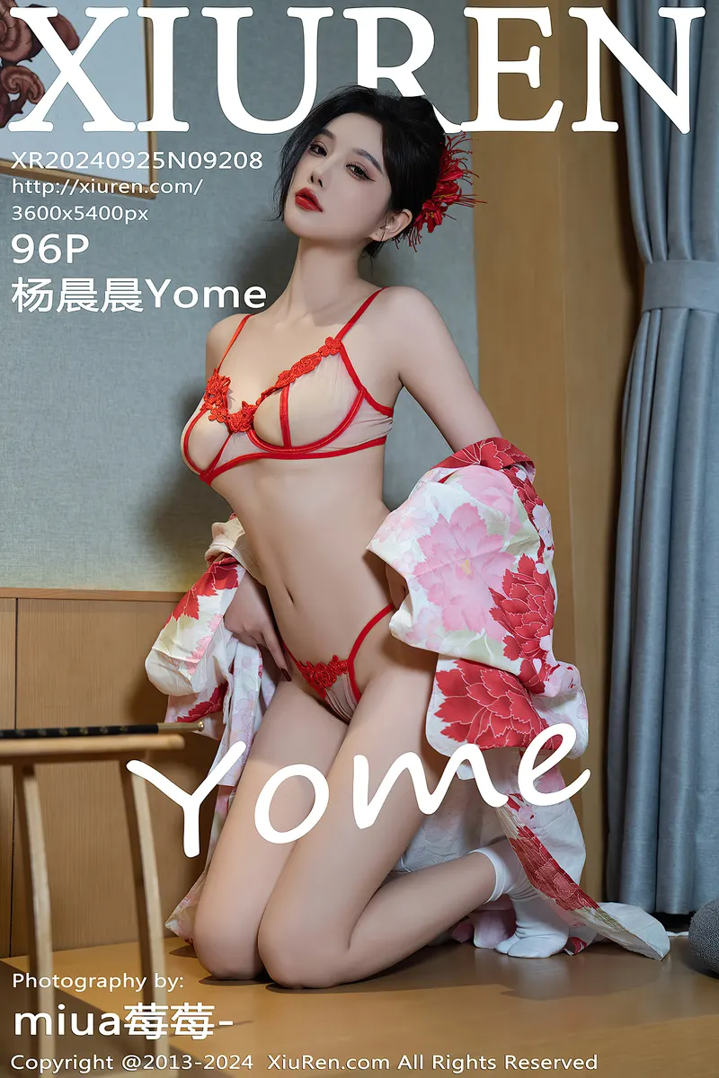 [XiuRen秀人网] NO.9208 女神杨晨晨性感红色花朵服饰露红色情趣内衣秀丰腴身材诱惑写真-就是免费