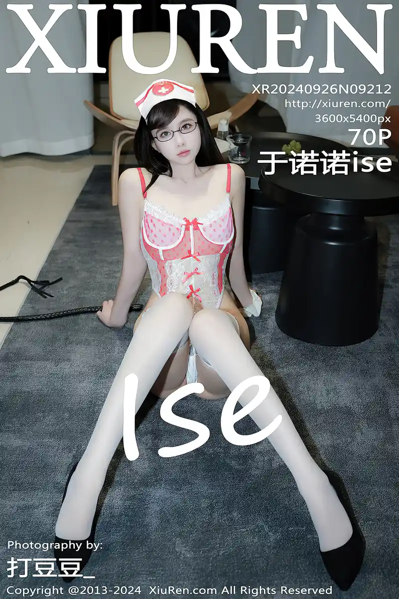 [XiuRen秀人网] NO.9212 模特于诺诺ise性感红色蕾丝护士制服配白丝袜秀曼妙身姿诱惑写真-就是免费