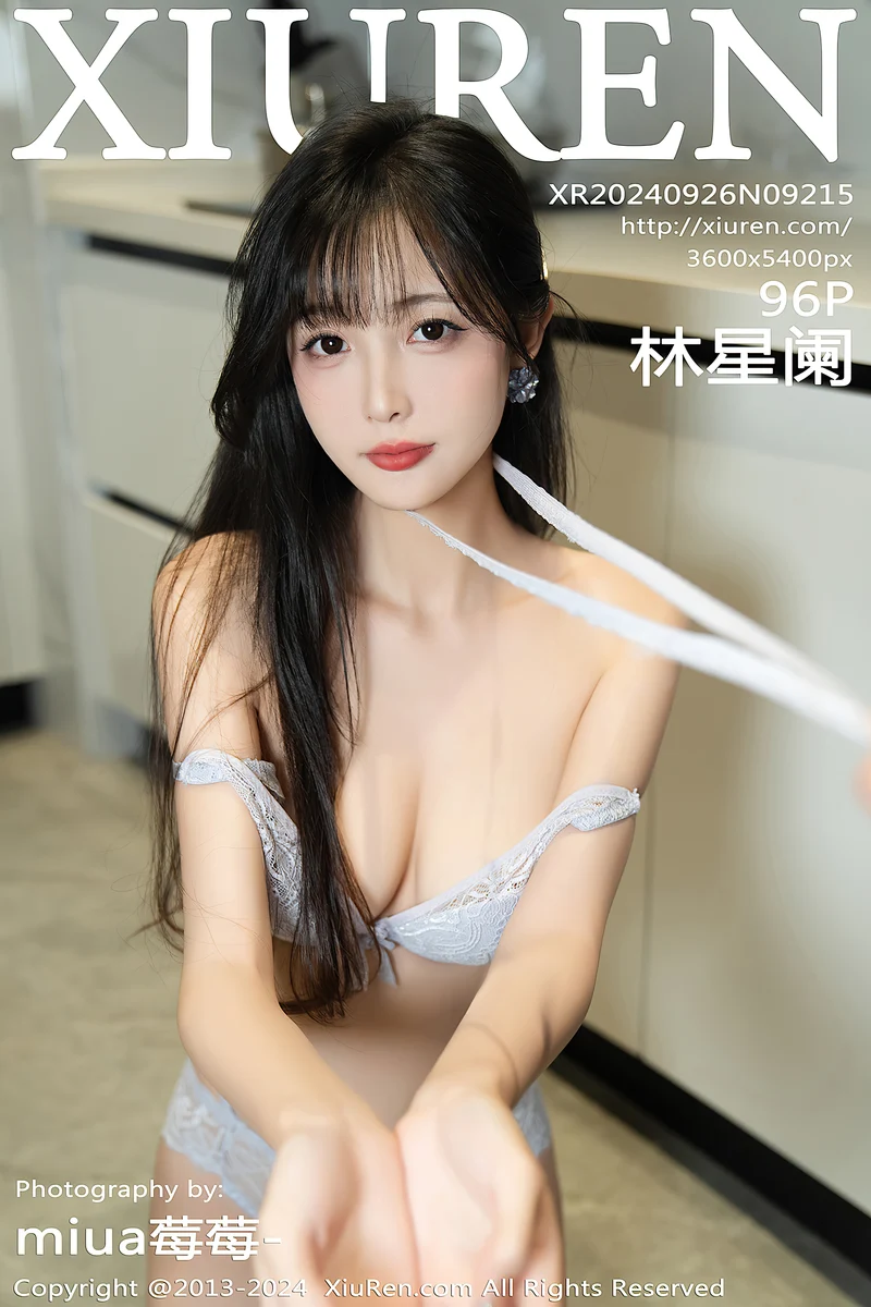 [XiuRen秀人网] NO.9215 模特林星阑性感蓝色情趣内衣配超短牛仔裤秀曼妙身姿迷人写真-就是免费