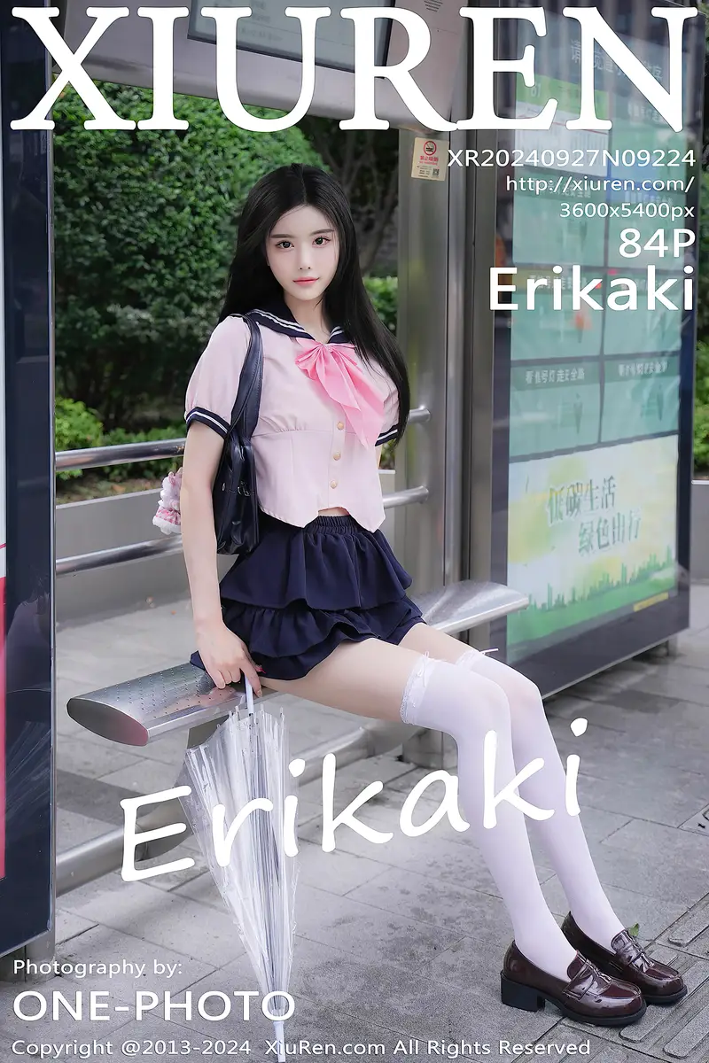 [XiuRen秀人网] NO.9224 模特Erikaki性感粉色JK制服配白色丝袜秀翘臀美腿撩人诱惑写真-就是免费