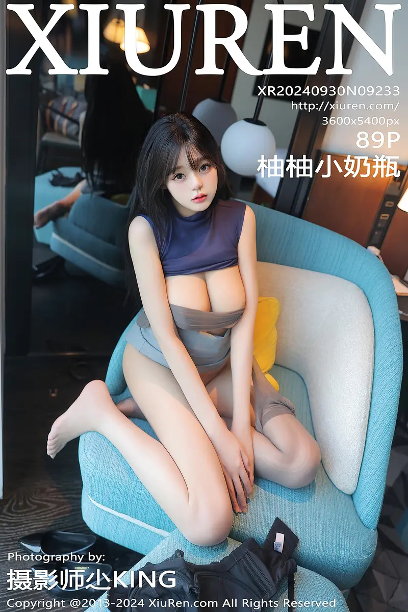 [XiuRen秀人网] NO.9233 模特柚柚小奶瓶性感黑色蕾丝内衣配超薄灰丝秀凹凸身材诱惑写真-就是免费
