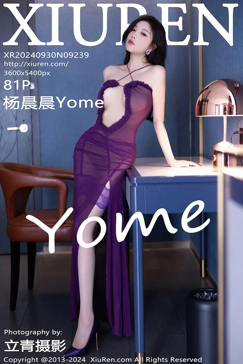 [XiuRen秀人网] NO.9239 女神杨晨晨Yome紫色轻透情趣服饰配紫丝吊袜秀丰腴身姿诱惑写真-就是免费
