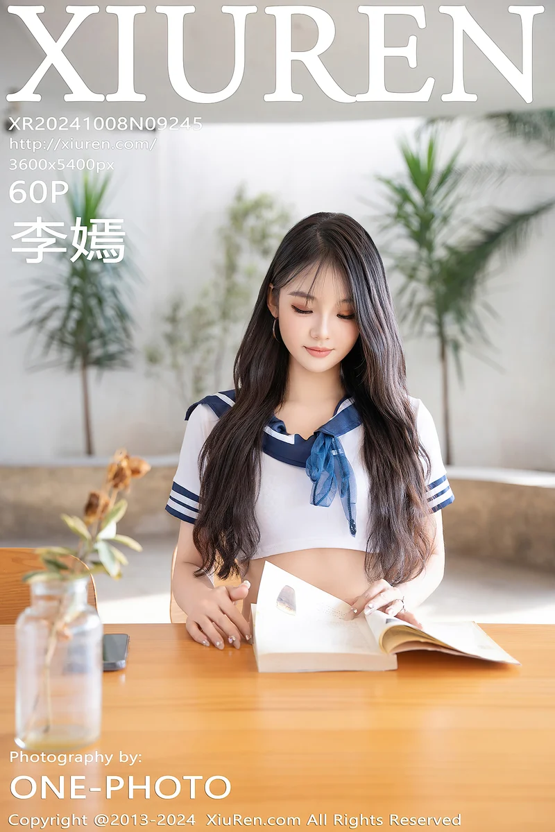 [XiuRen秀人网] NO.9245 新人模特李嫣性感情趣学妹制服露豹纹内衣秀丰腴身姿诱惑写真-就是免费