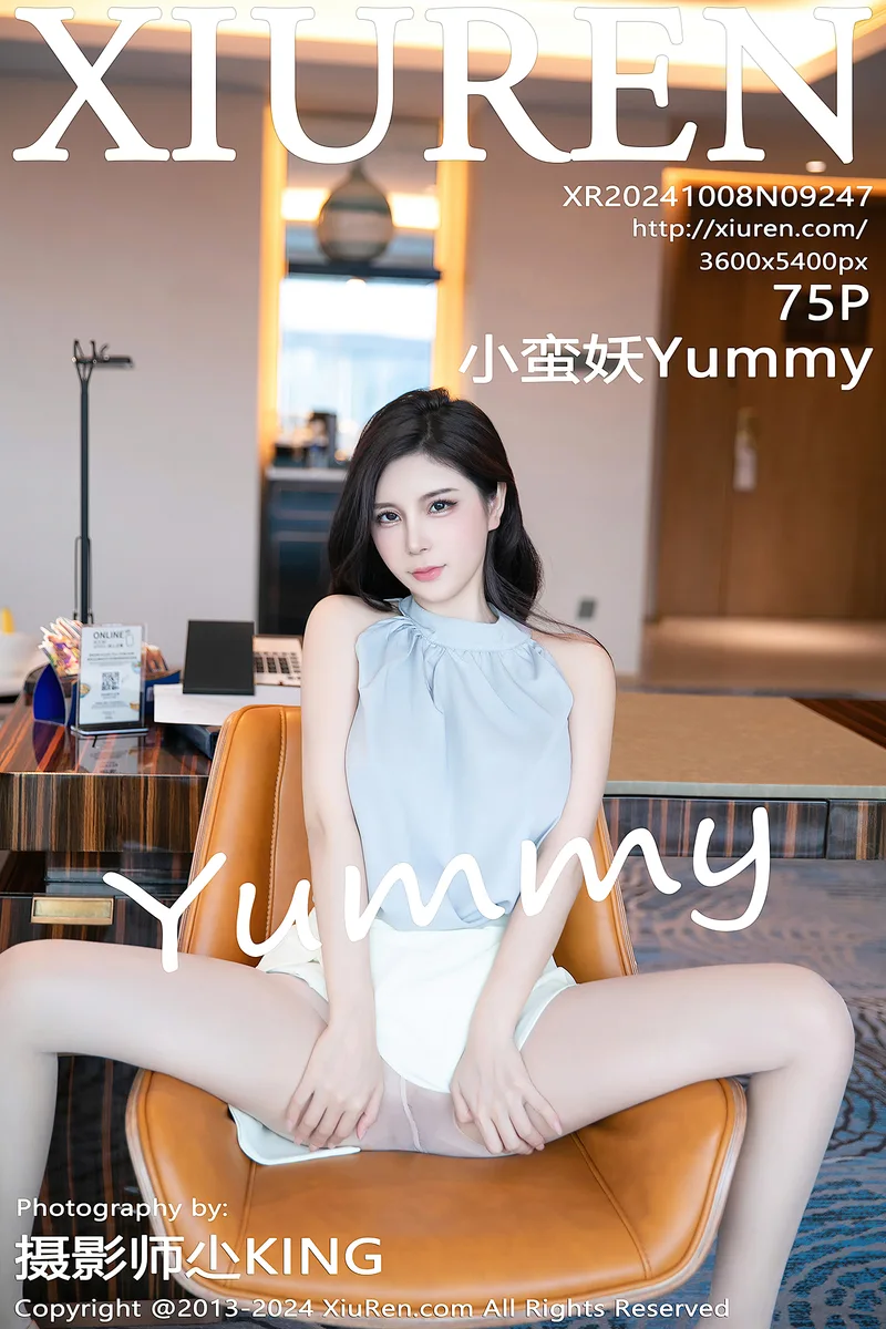 [XiuRen秀人网] NO.9247 模特小蛮妖Yummy浅色上衣配白短裙露超薄肉丝秀美腿诱惑写真-就是免费