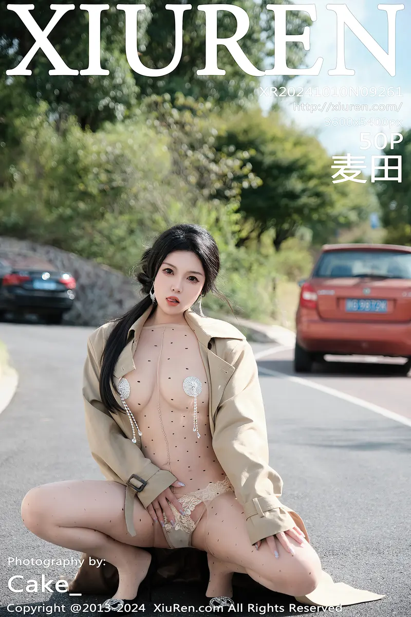 [XiuRen秀人网] NO.9261 模特麦田性感浅色外套露开档连体肉丝秀曼妙身姿完美诱惑写真-就是免费